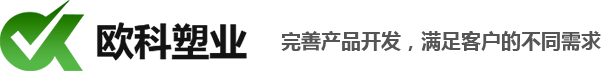 Xinghai